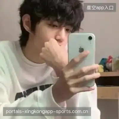 尤健晗